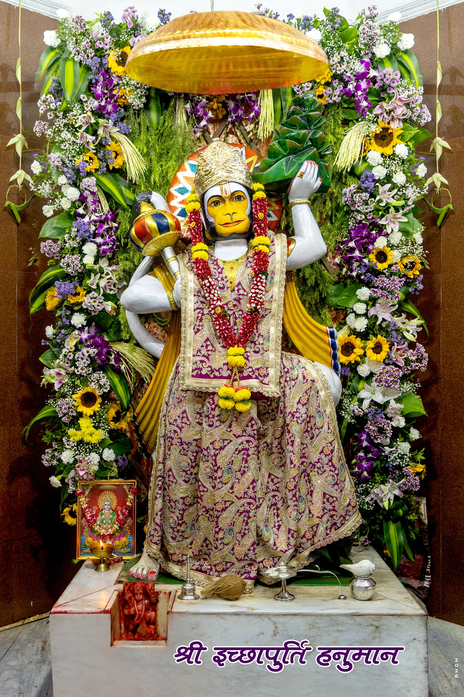 Hanuman Jayanti 2026